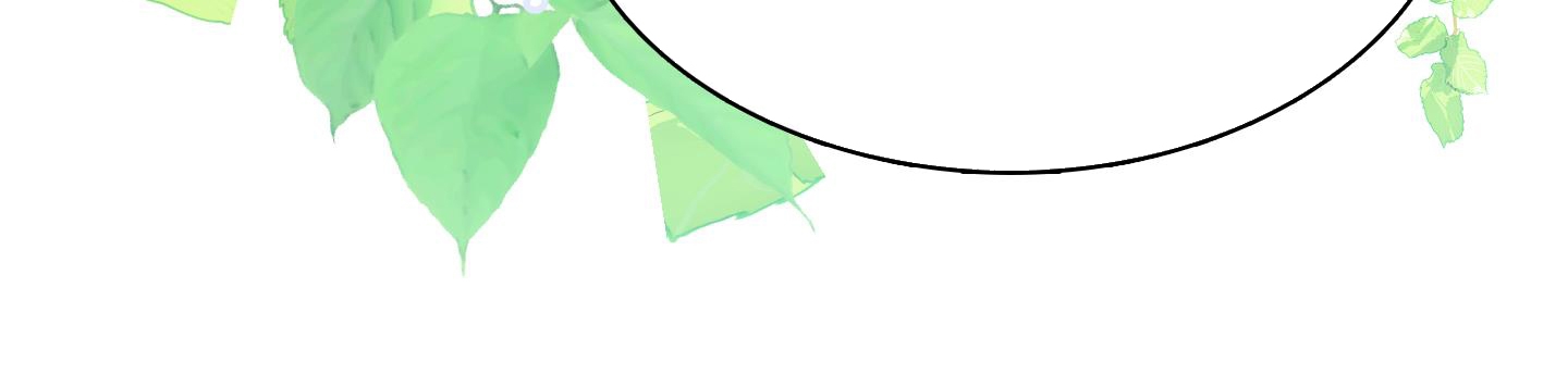 dear door chapter 143 235