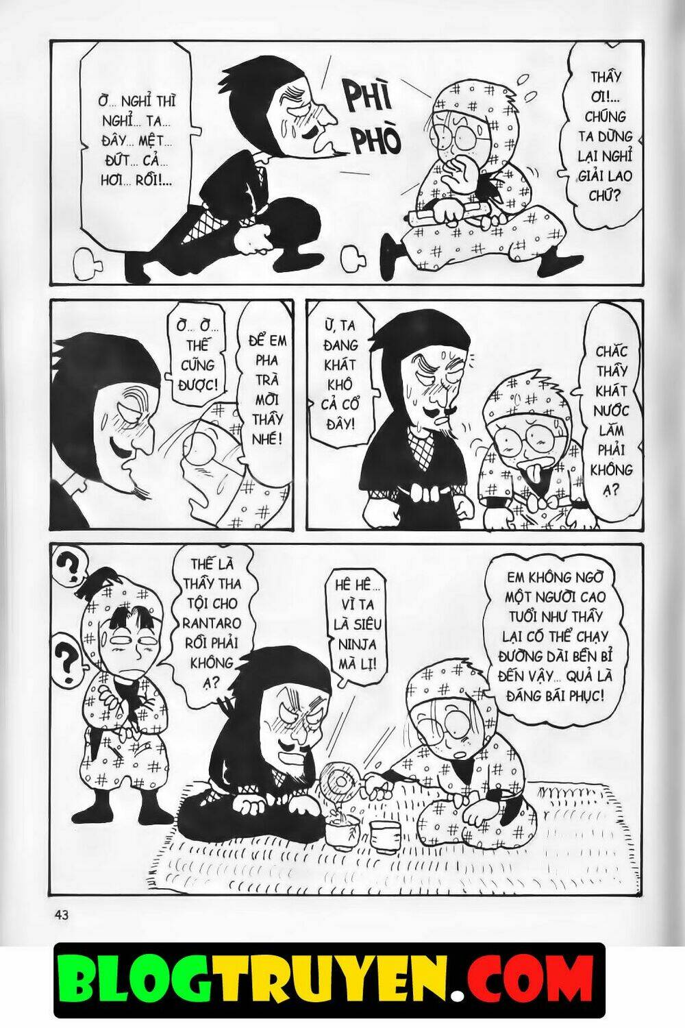 ninja loạn thị bản đẹp chapter 1.2 8