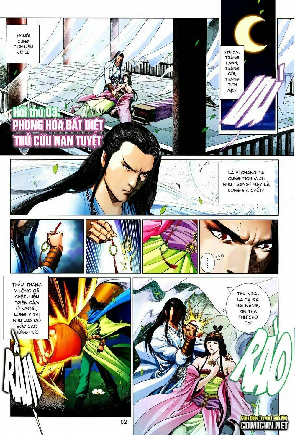 thẩm thăng y truyền kỳ chapter 3 2