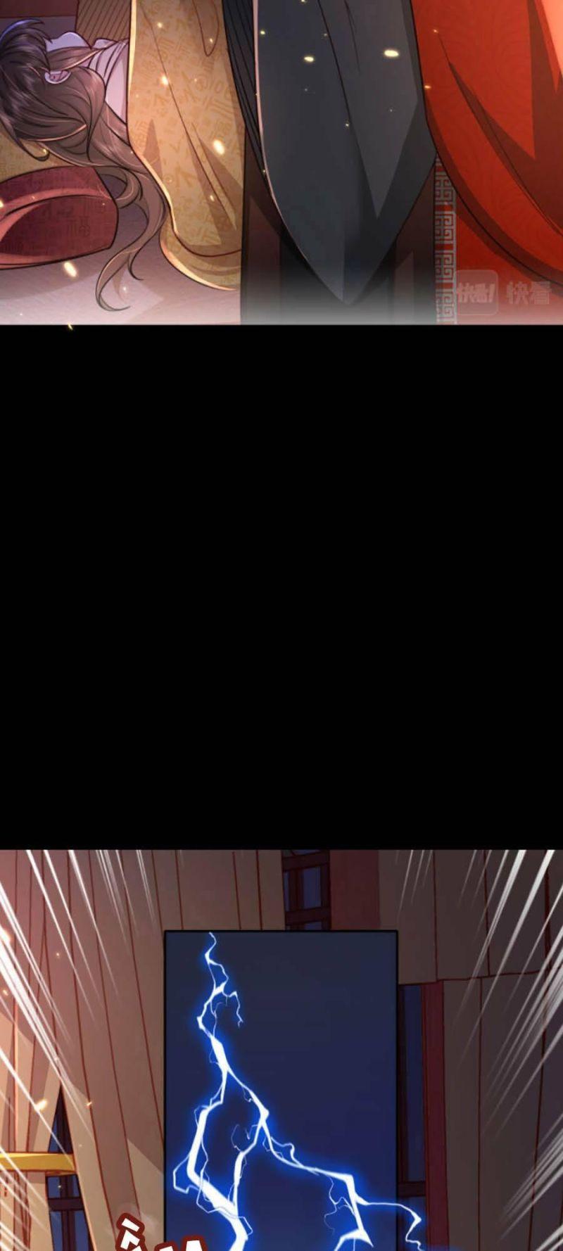 phương thức sinh tồn của công chúa pháo hôi chapter 22 20