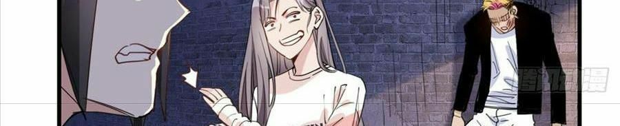 cố tổng, vợ của ngài quá mạnh rồi! chapter 23 113