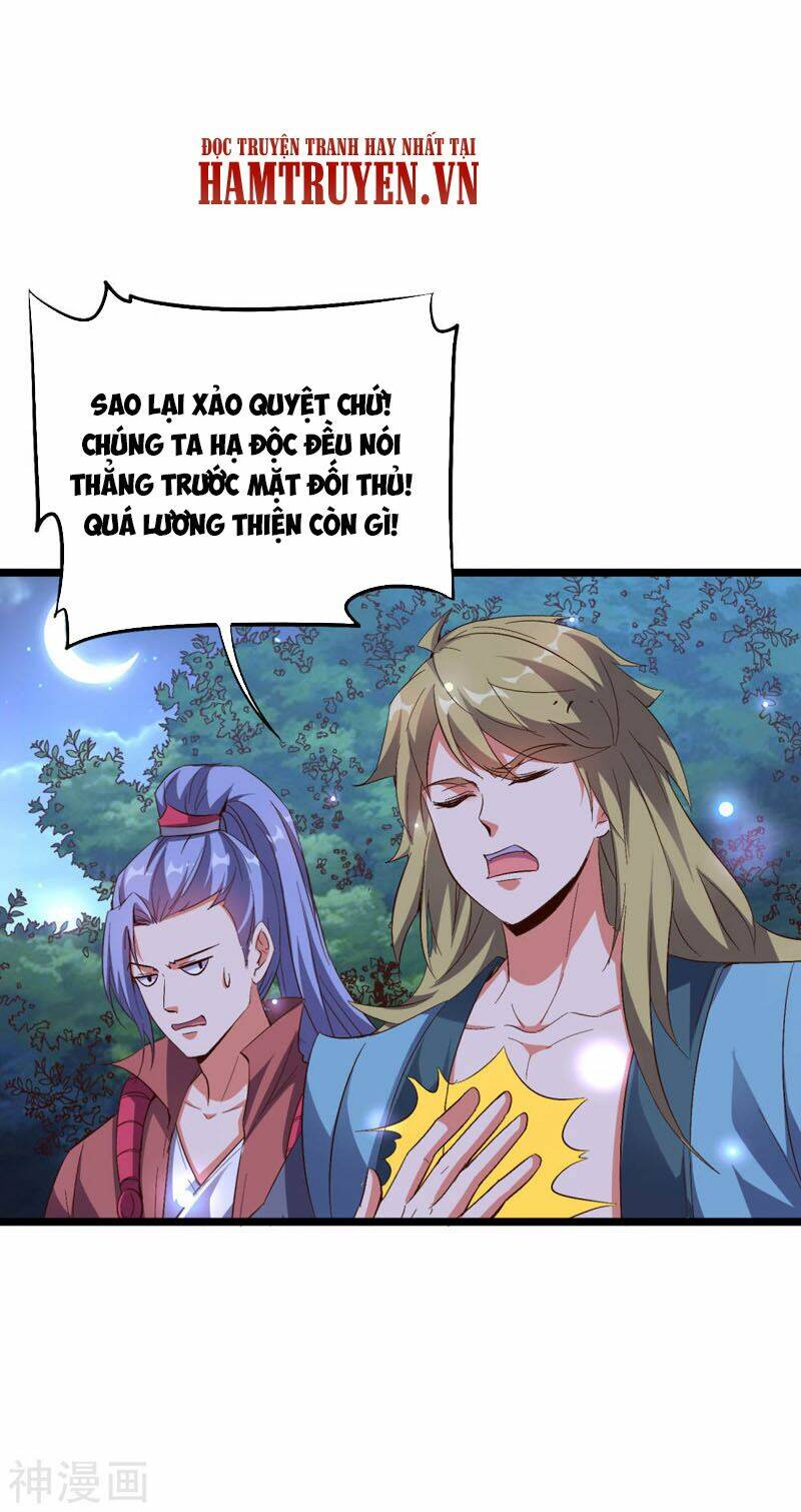 phục thiên thánh chủ chapter 74 21