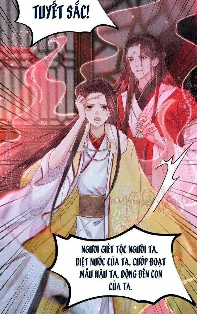 trọng sinh bá sủng nhiếp chính vương quá mạnh mẽ chapter 231.2 5