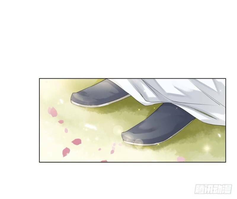 gay rồi! cái đó thành tinh rồi chapter 45 25