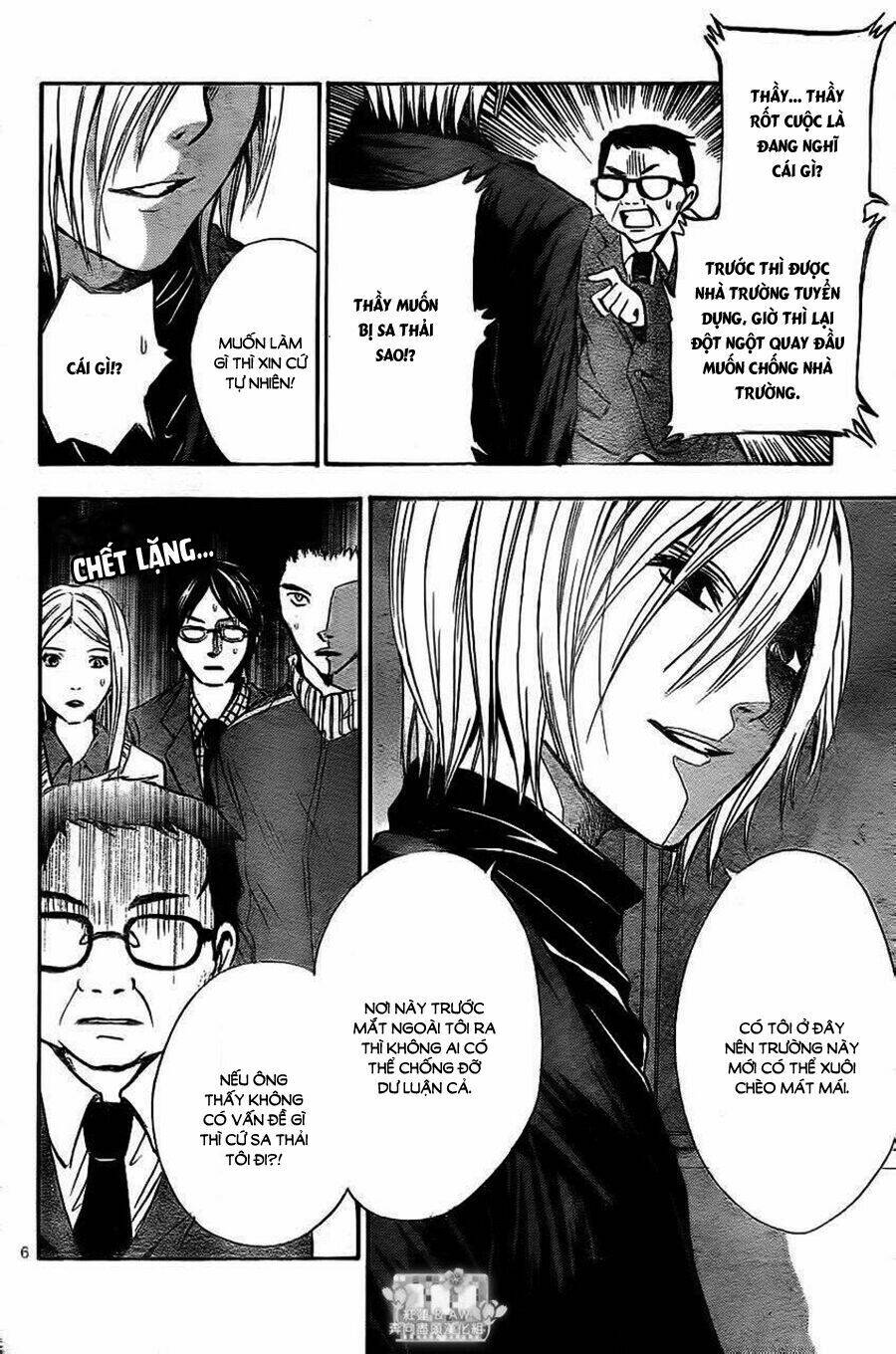 sekai no hate chapter 13 7