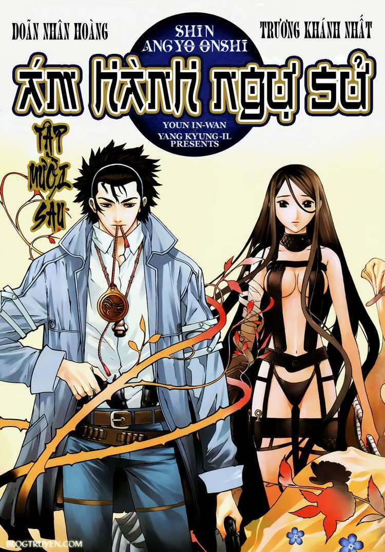 shin angyo onshi (tân ám hành ngự sử) chapter 70 2