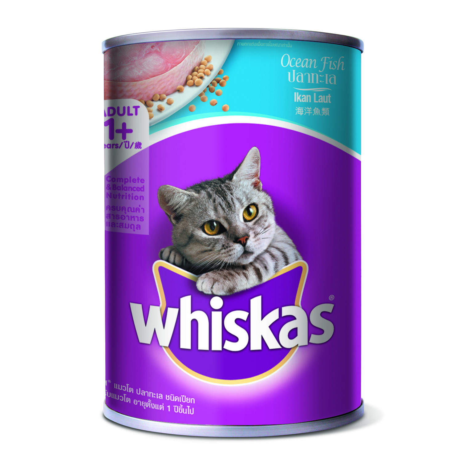 Thức ăn mèo Whiskas vị cá biển lon 400g