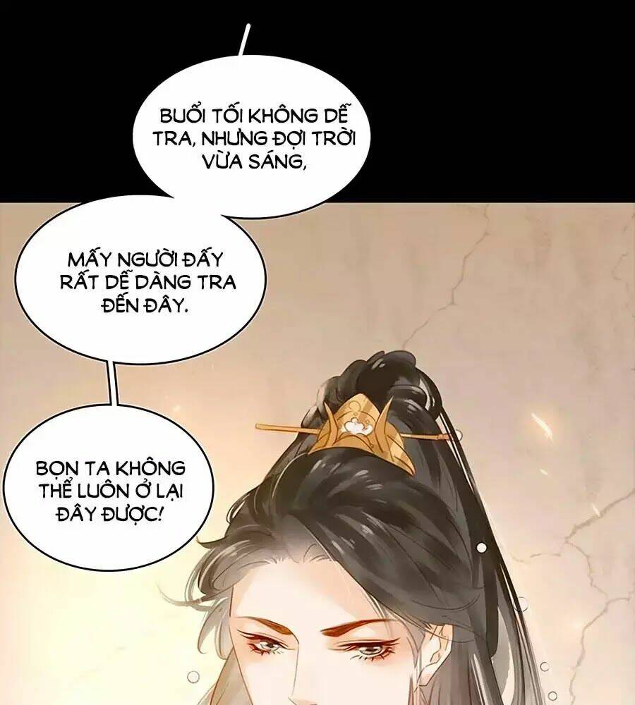 tiểu sư phụ, tóc giả của ngài rơi rồi! chapter 14 29