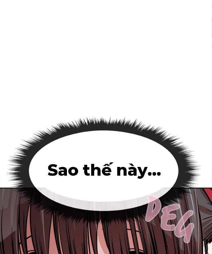 change (jinyuan) ss2 chapter 24 31