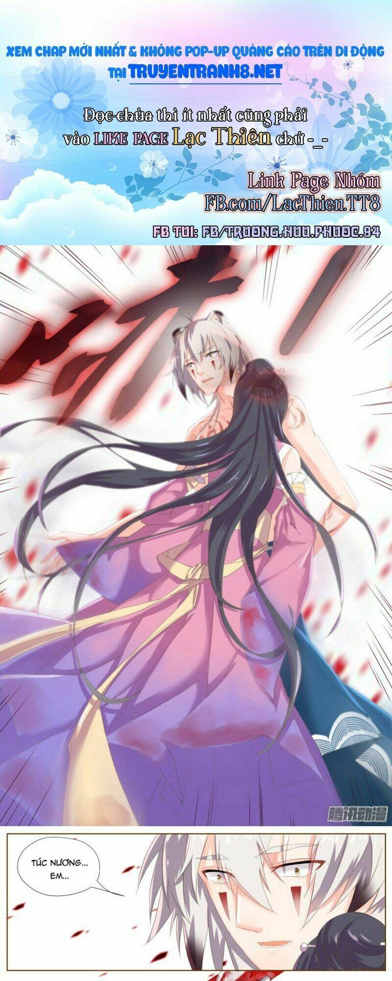 nam thần là quái vật chapter 58 12