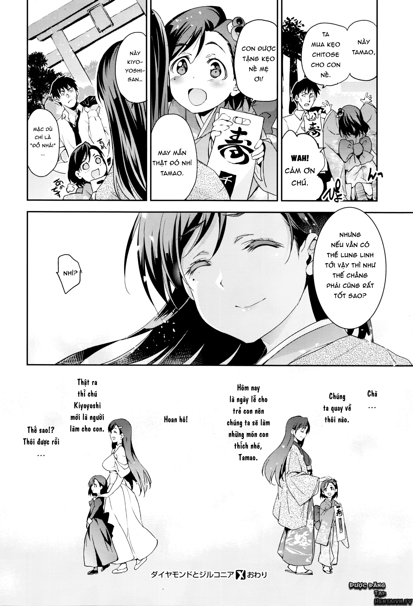 kim cương và đá quý tổng hợp chapter 4 36