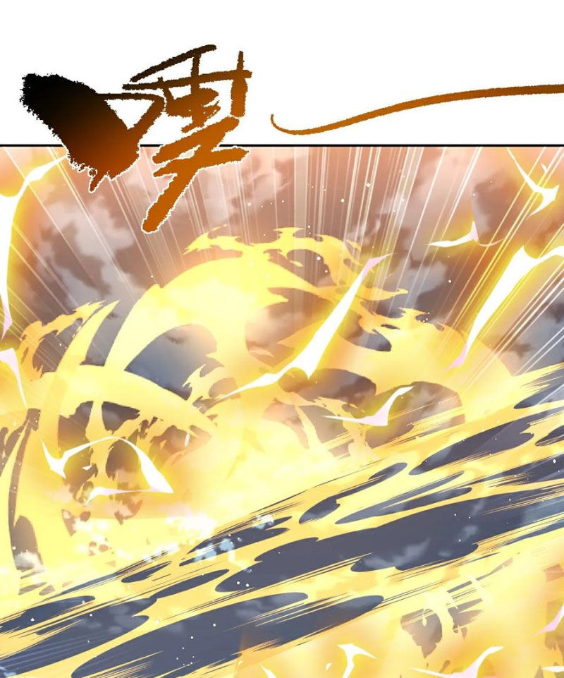 tiên võ đế tôn chapter 585 5