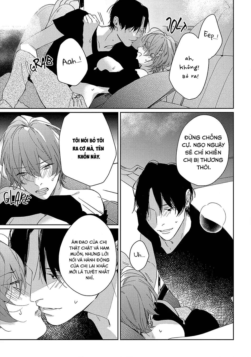 sex drive chapter 9 13