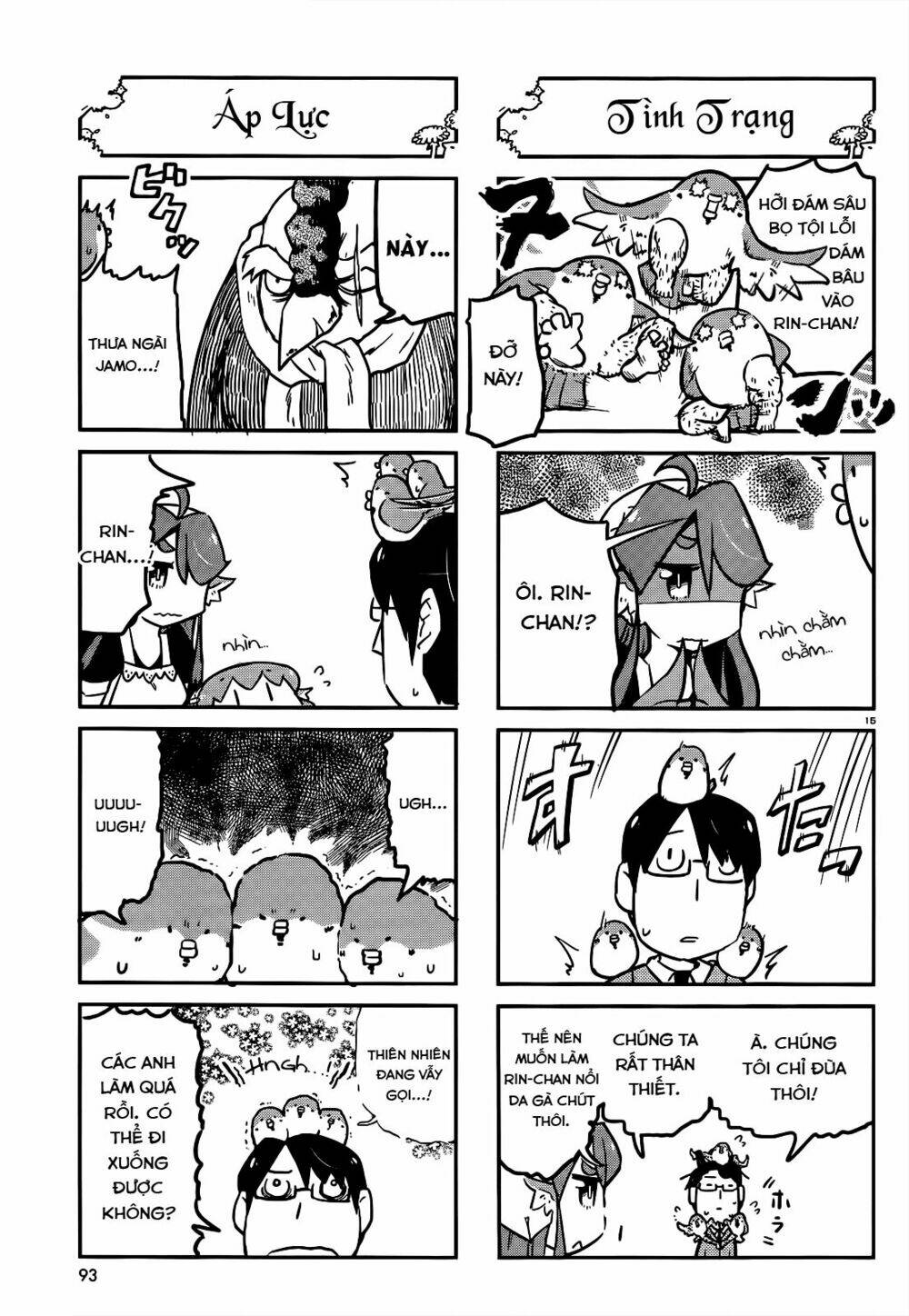 torikissa! chapter 7 16