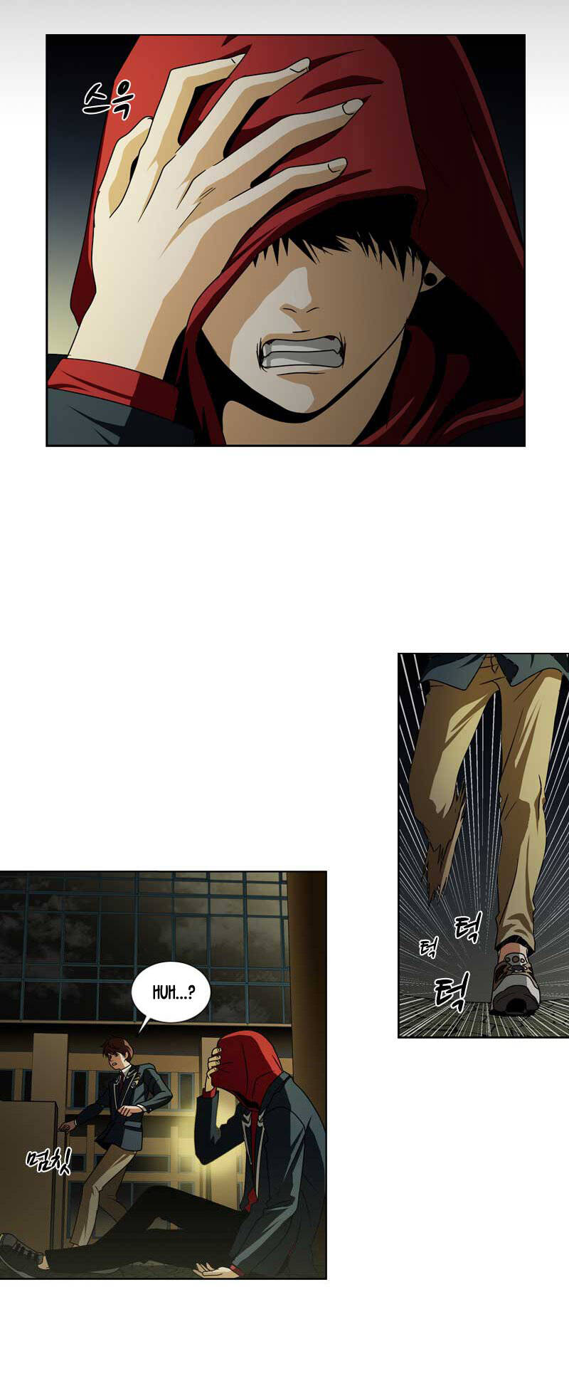 we-on: be the shield chapter 21 31