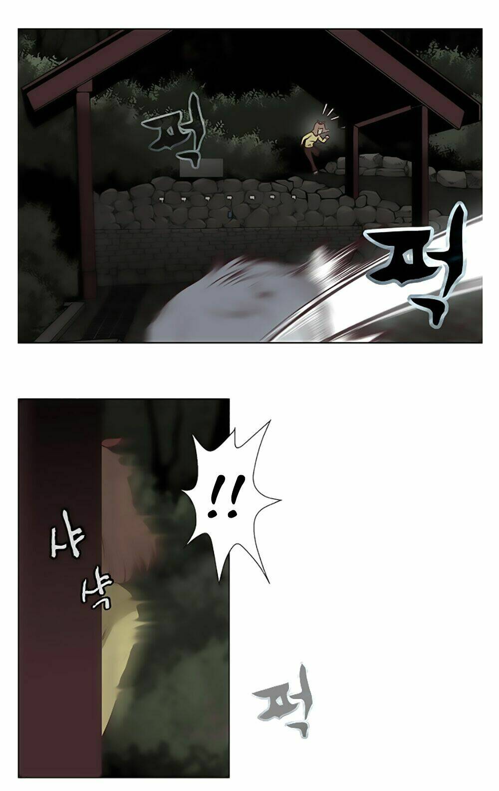 mrs. seonnyeo | mrs. tiên cô chapter 11 29