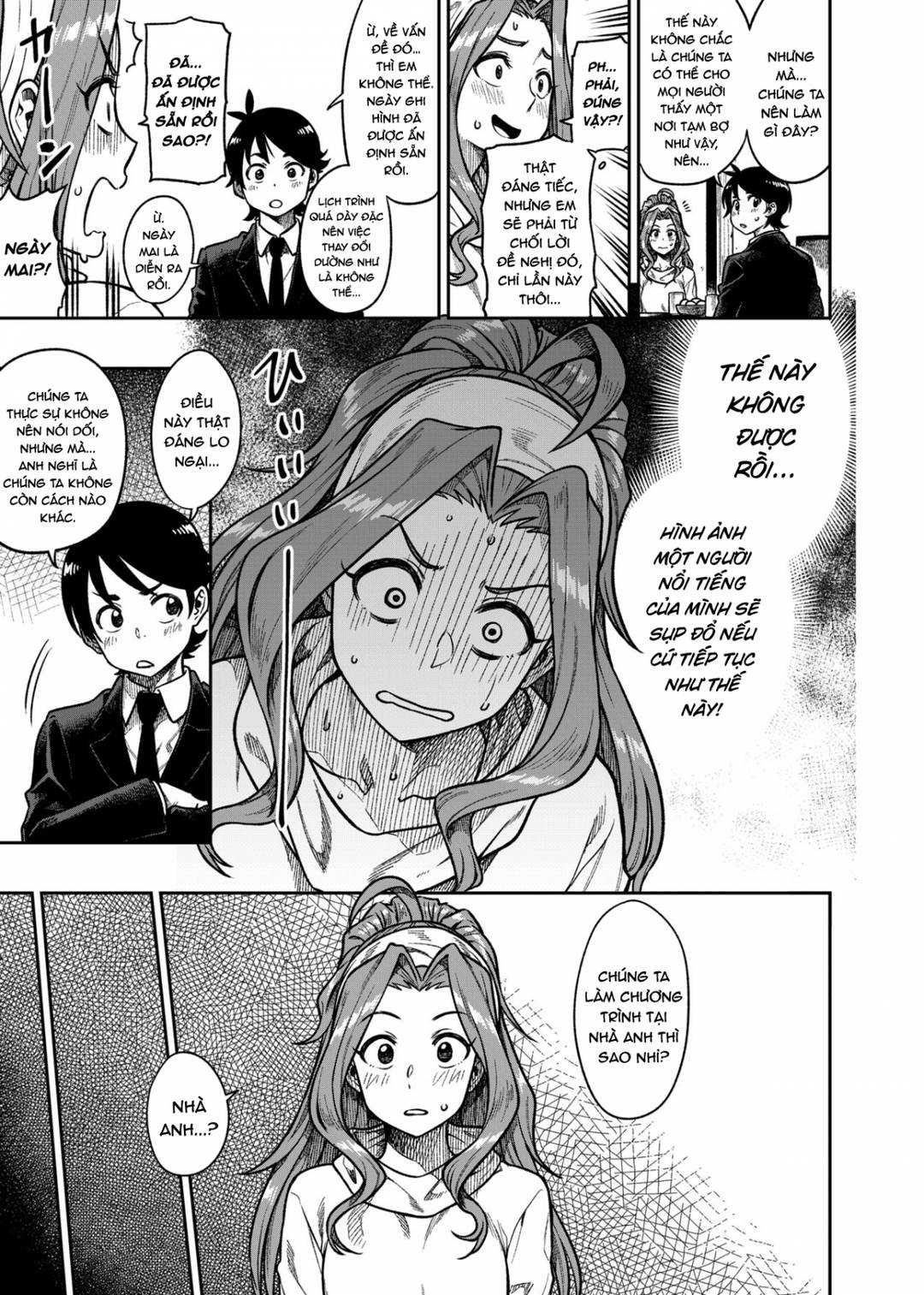 lễ kỷ niệm ngọt ngào của tôi chapter 1 4