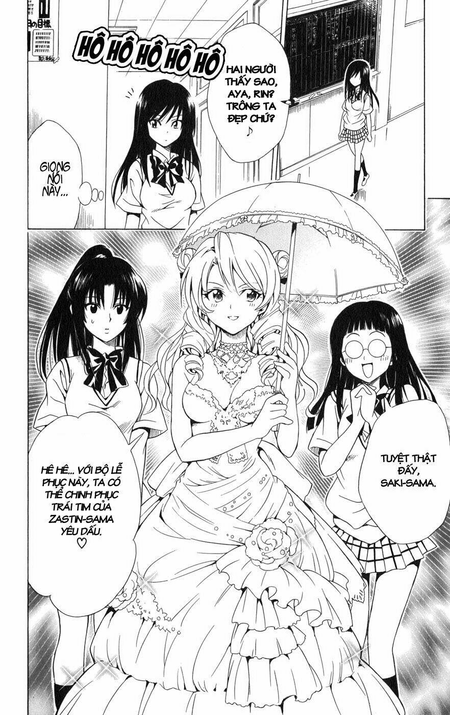 bọn tớ thích cậu! rito chapter 74 10