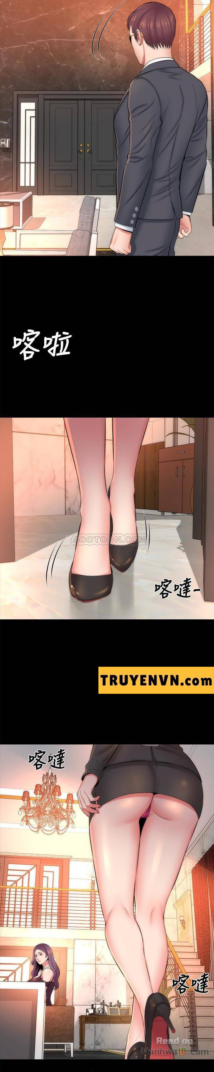 mother and daughter next door chapter 31 16