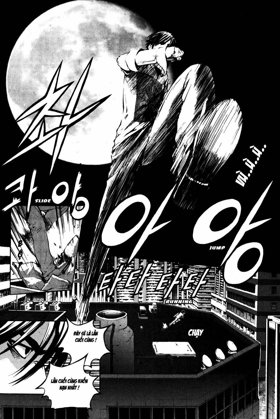 Kẻ phá hoại chapter 33 22