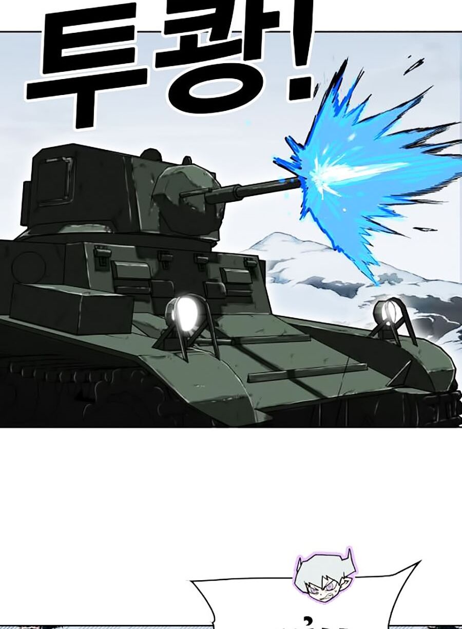 hard core leveling warrior ss2 chapter 64.2 9