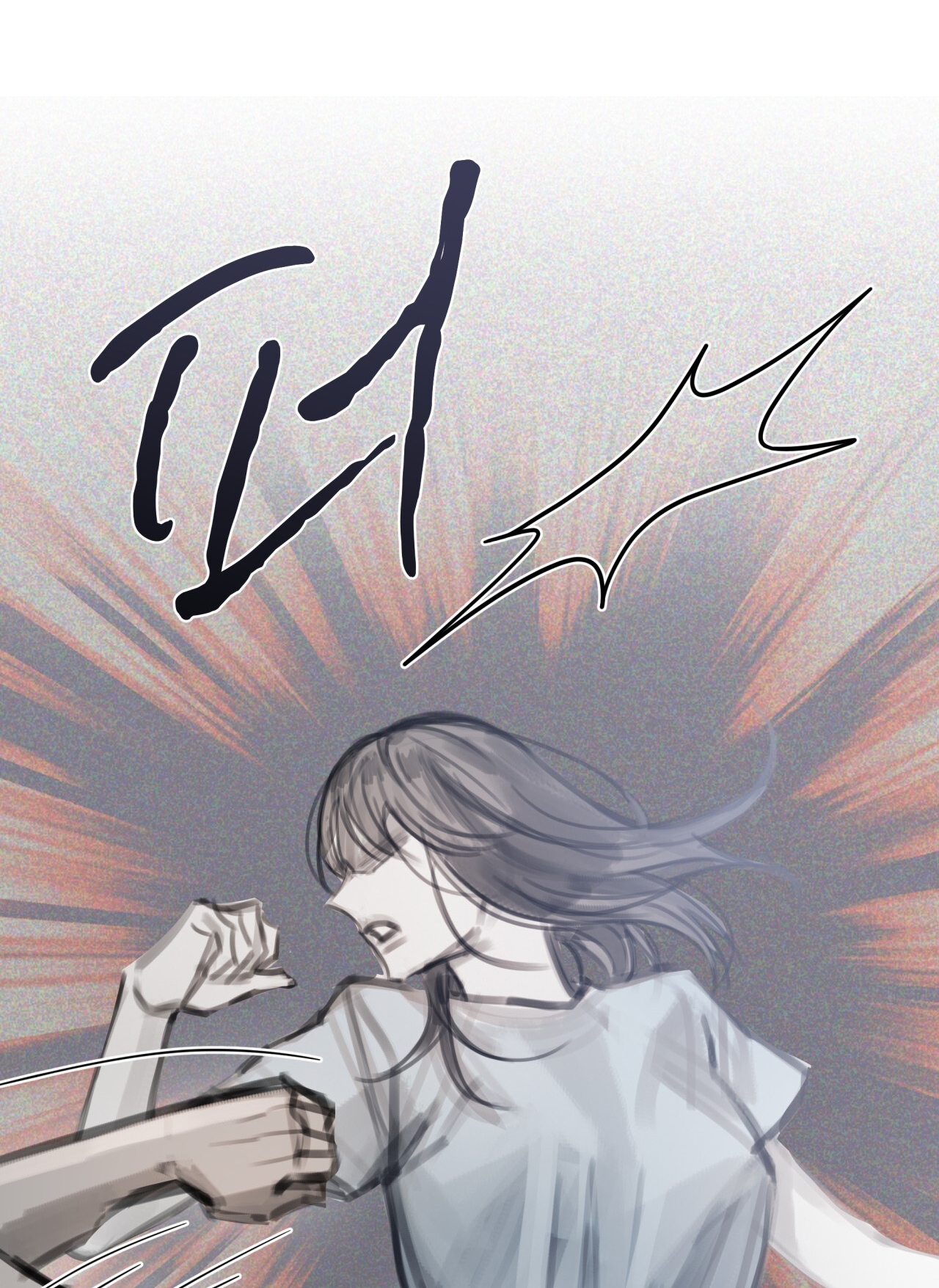 doppio senso chapter 85.2 35