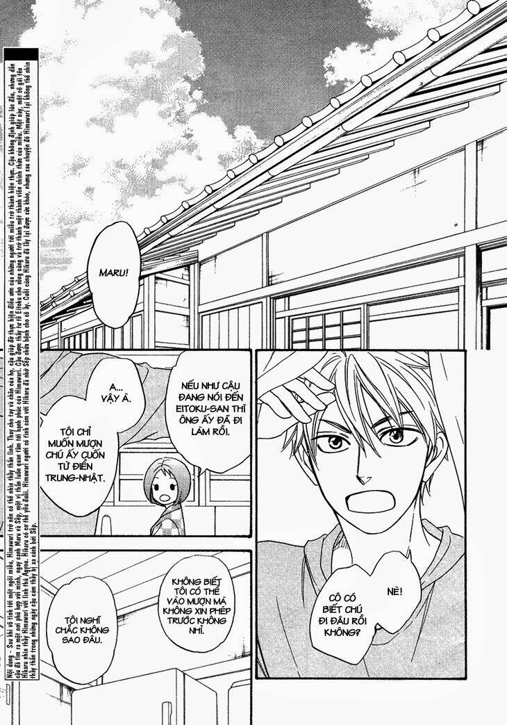 ayakari-zoushi chapter 4.6 8