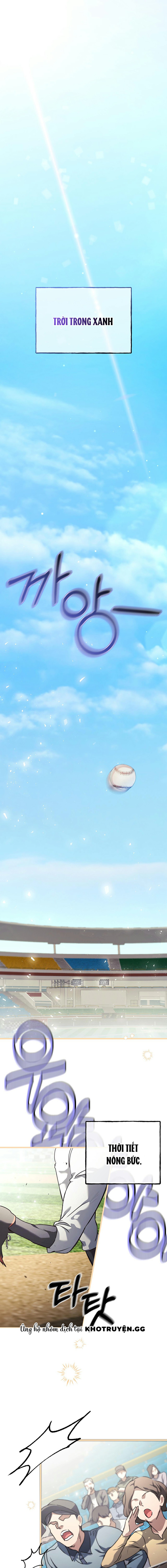 bad not bat chapter 1 1