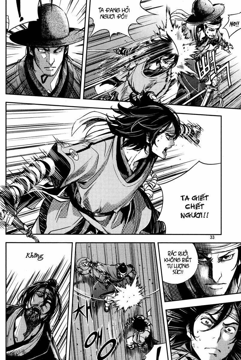 honorable baek dong soo chapter 9 6