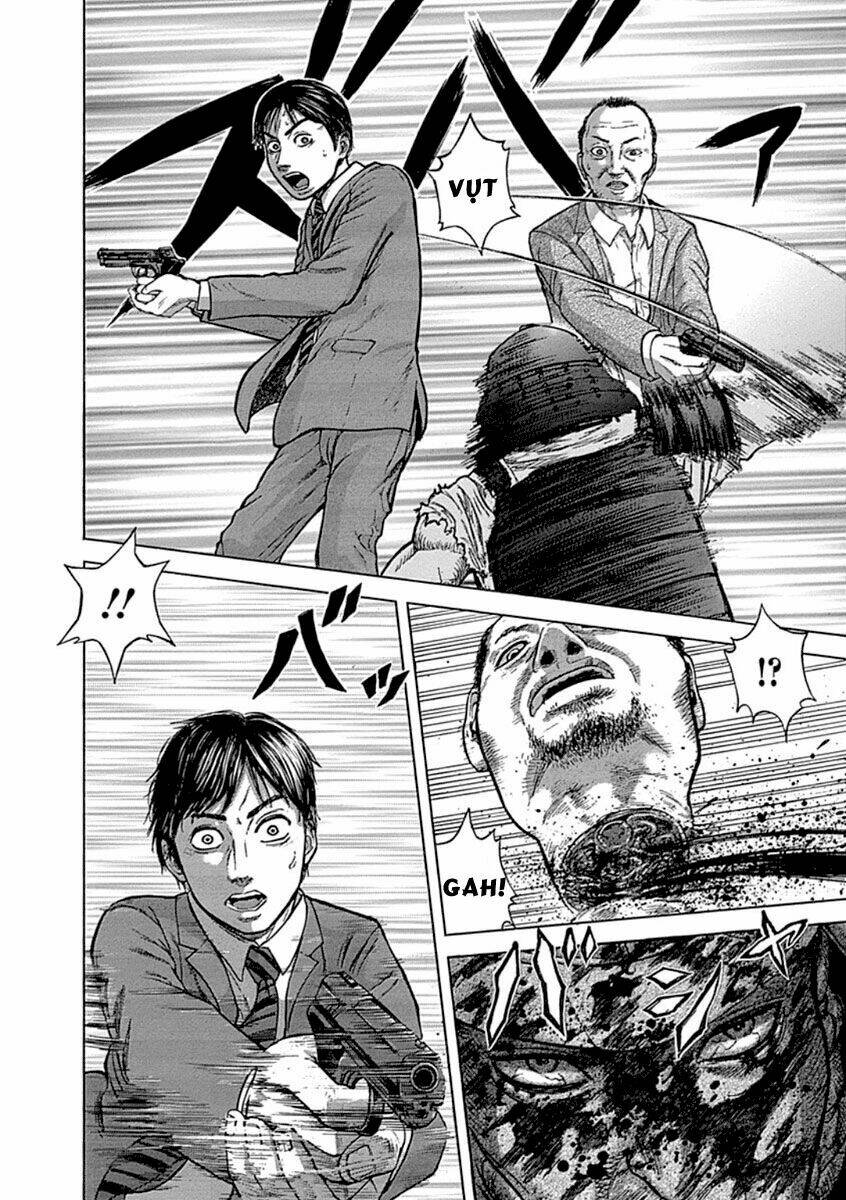 gunjou senki chapter 1.2 24