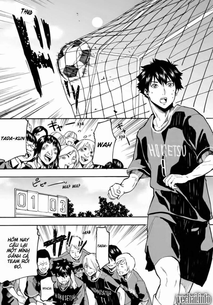 jinrou game chapter 6 14