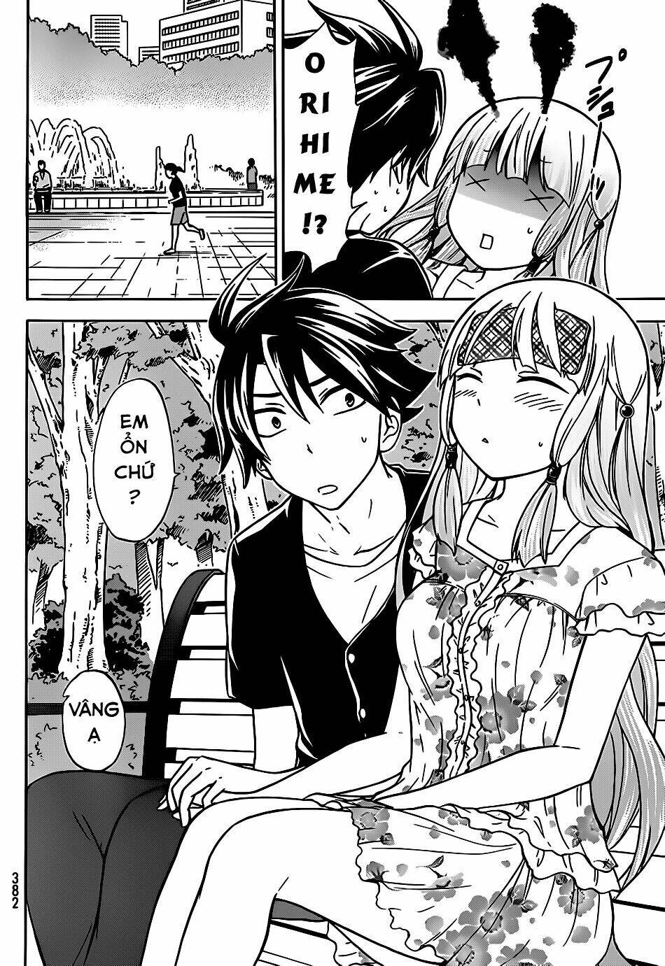 maga-tsuki chapter 25 23