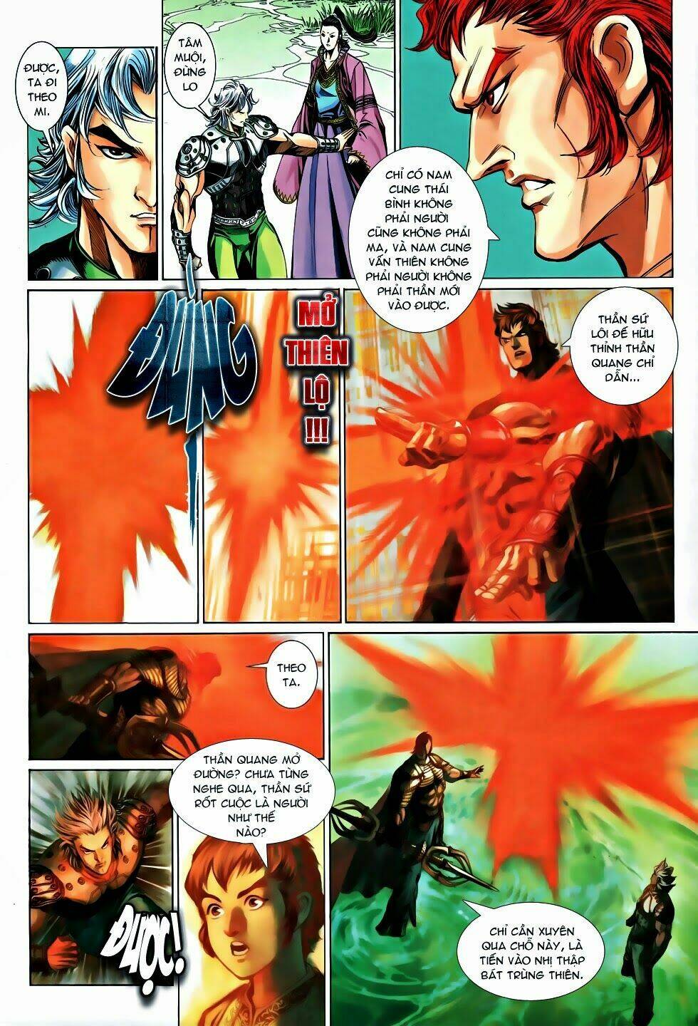 thần binh tiền truyện 2 - truyền thuyết bất diệt chapter 1 42