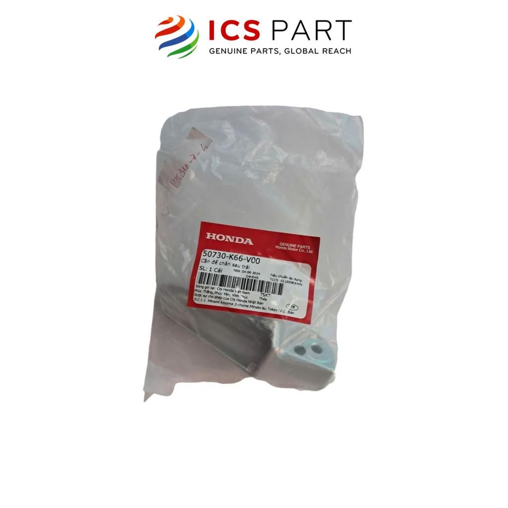 Cần Để Chân Sau Trái HONDA Air Blade 125 2015-2019 (50730K66V00)