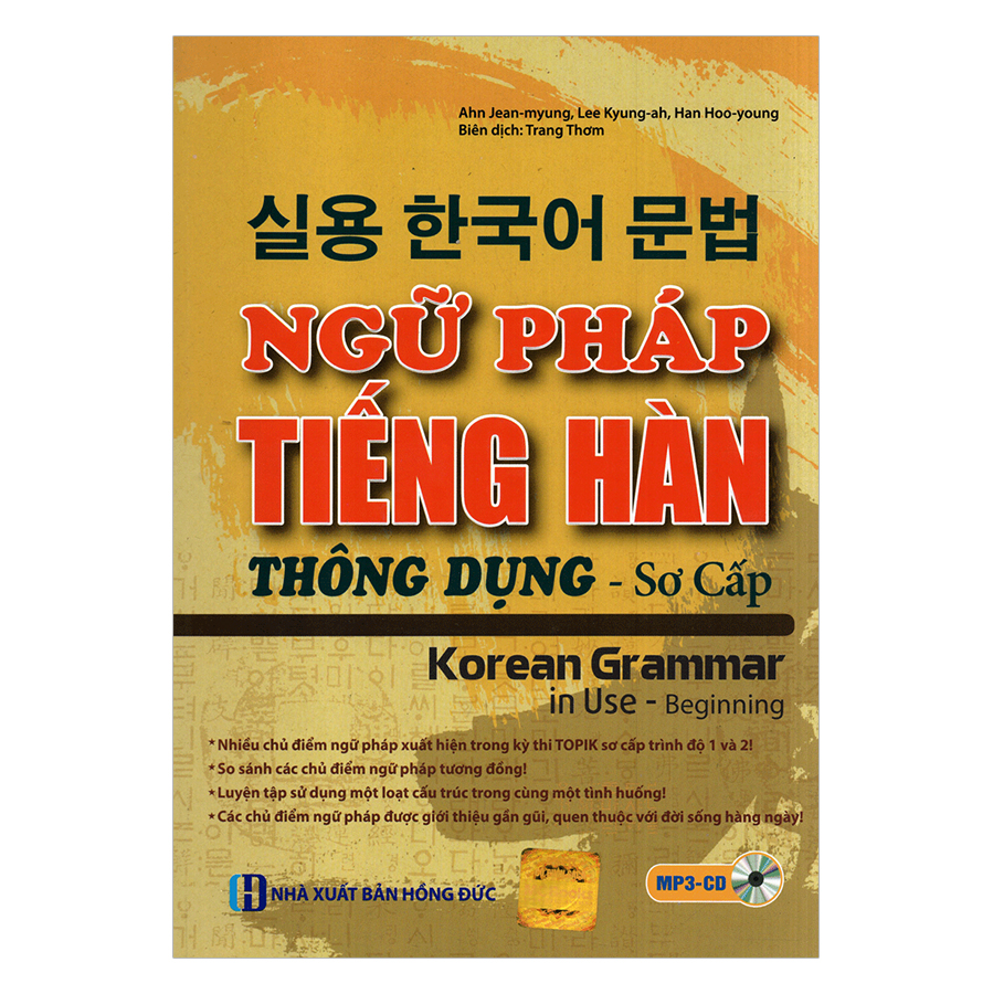 Combo Học Tiếng Hàn Đơn Giản + Ngữ Pháp Cho Người Mới Bắt Đầu (Tặng Kèm Tập Viết Tiếng Hàn Dành Cho Người Mới Bắt Đầu)