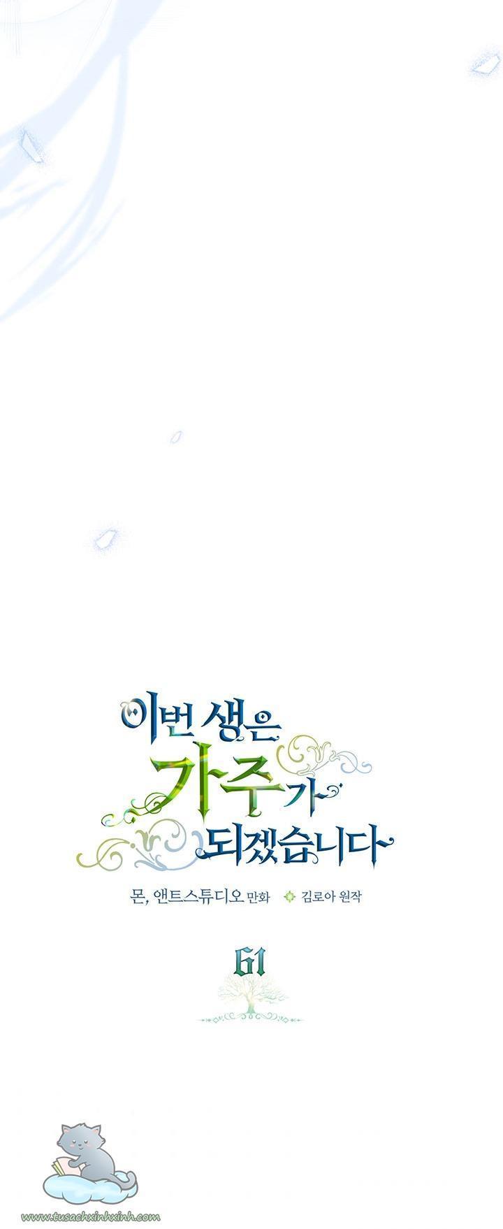 kiếp này ta sẽ trở thành gia chủ chapter 61 25