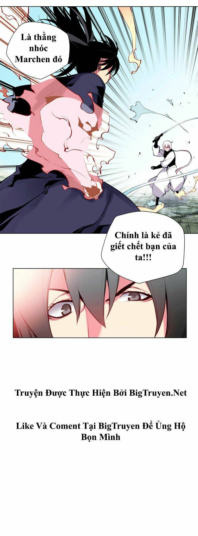 märchen: the embodiment of tales chapter 62 4