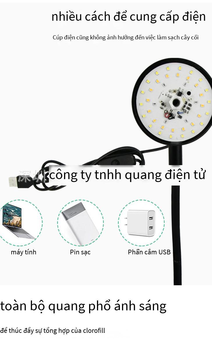 Thuận lợi nhất cây tăng trưởng đèn cây đèn sàn lấp đầy ánh sáng LED giả mặt trời quang phổ đầy đủ trong nhà ban công hoa hồng đèn
