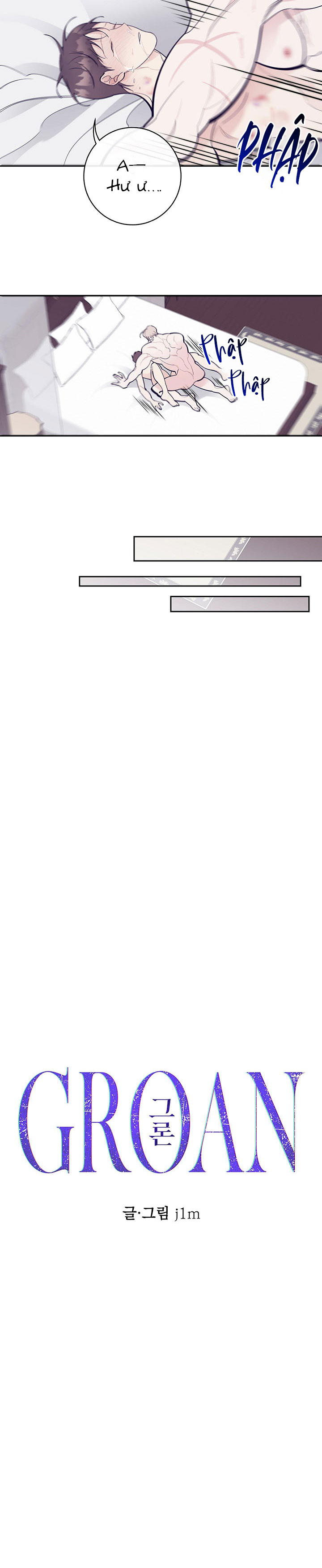groan chapter 9 4