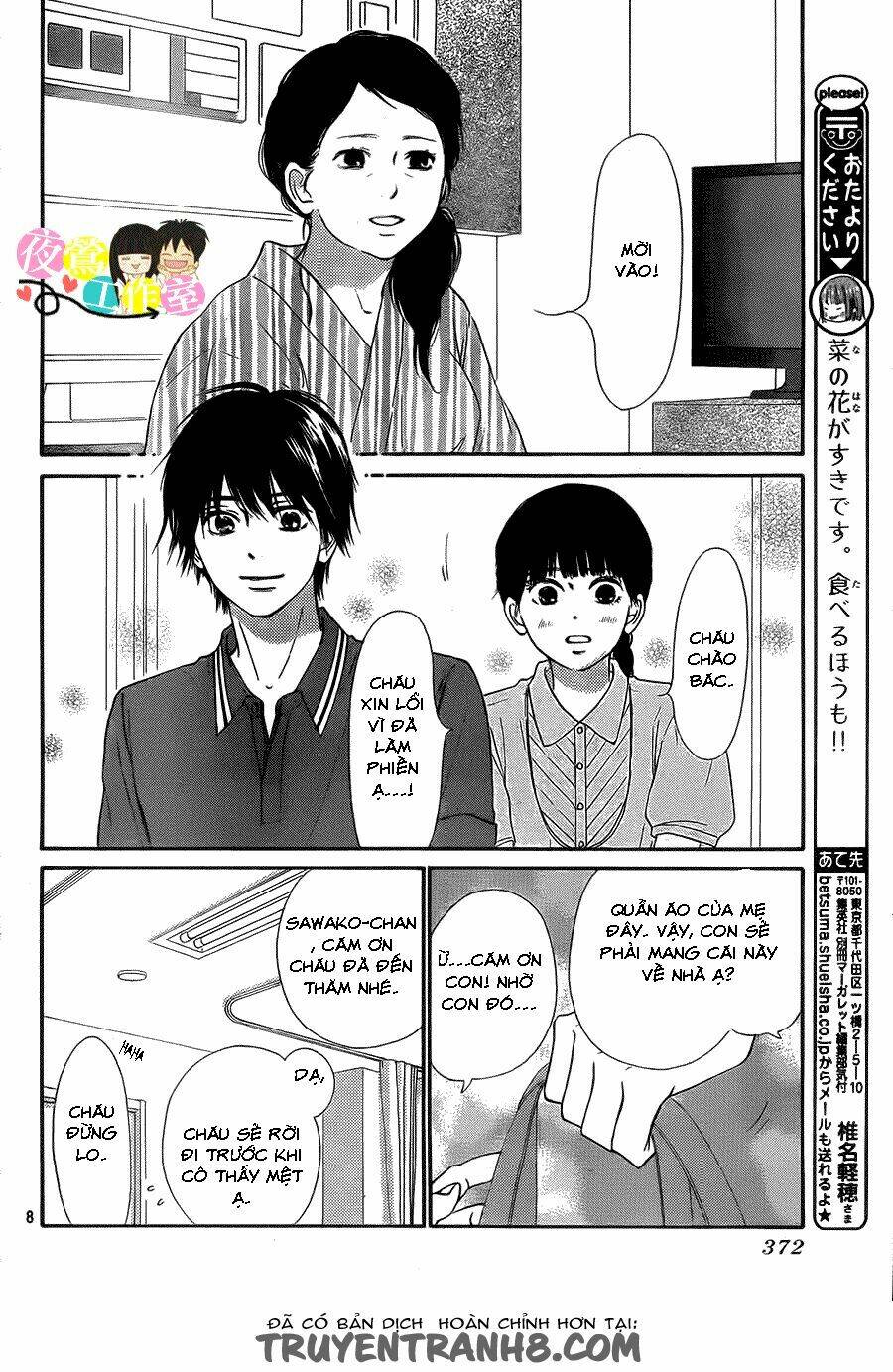 anh đã cho em biết bao thứ đầu tiên chapter 109 10