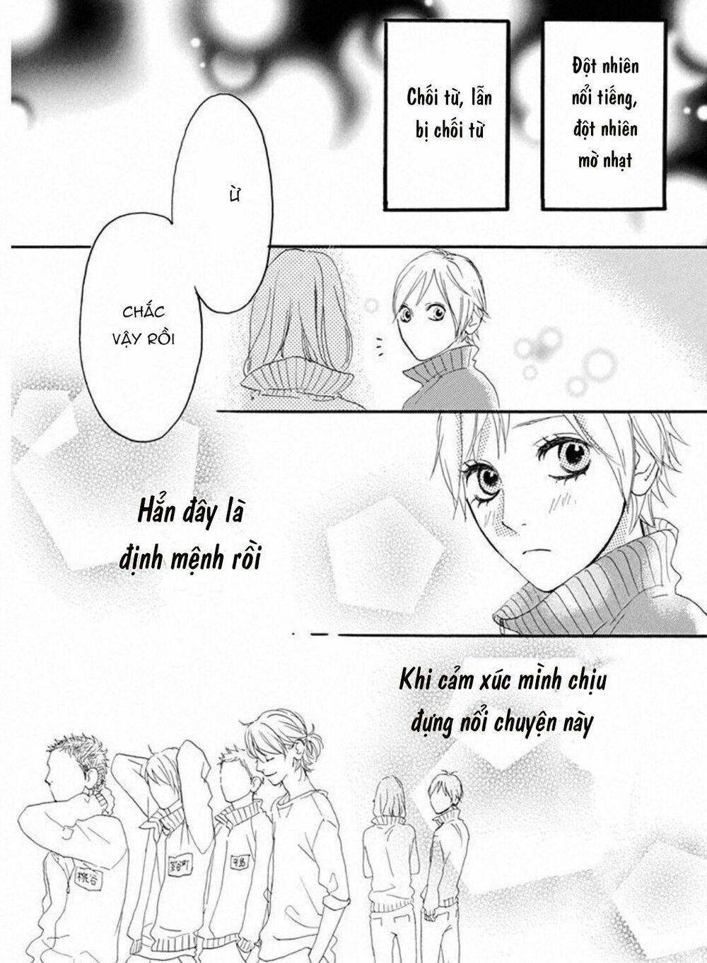 sugars (yamamori mika) chapter 15.1 16