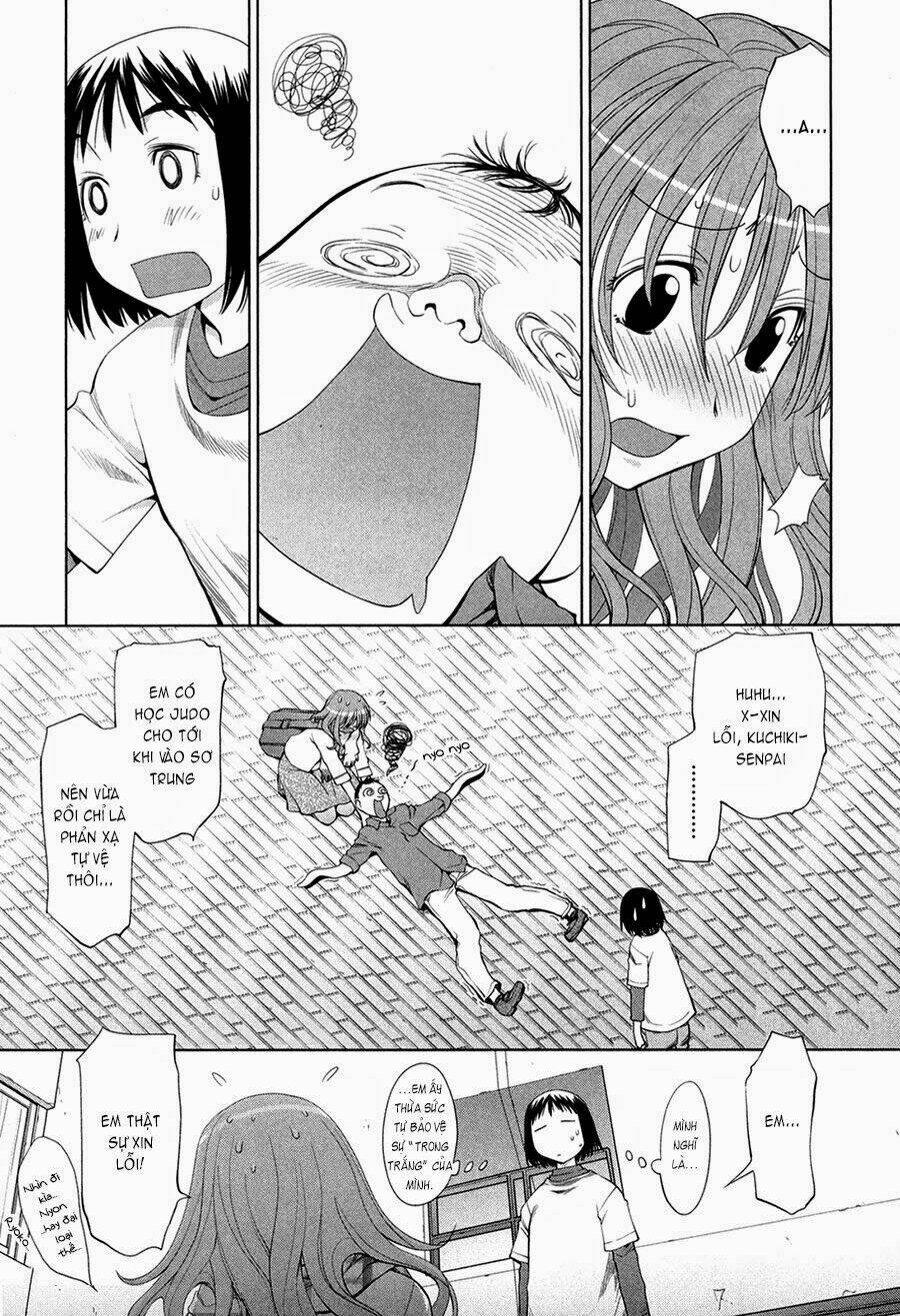 genshiken chapter 57 20