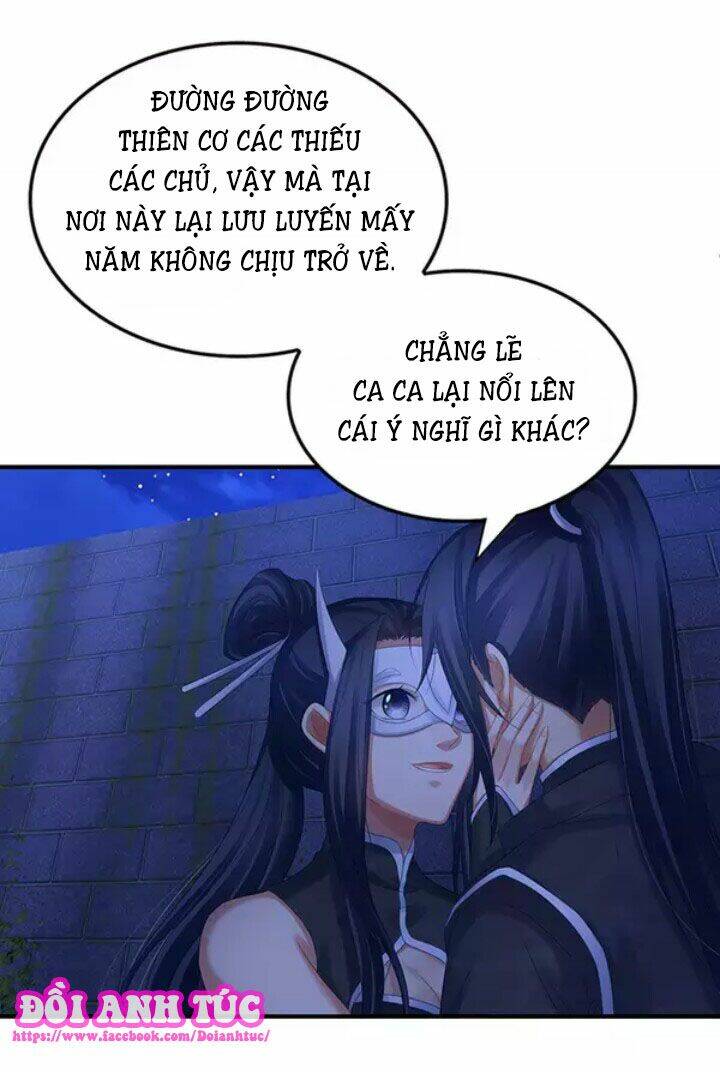 mạnh nhất manh chủ chapter 6 3