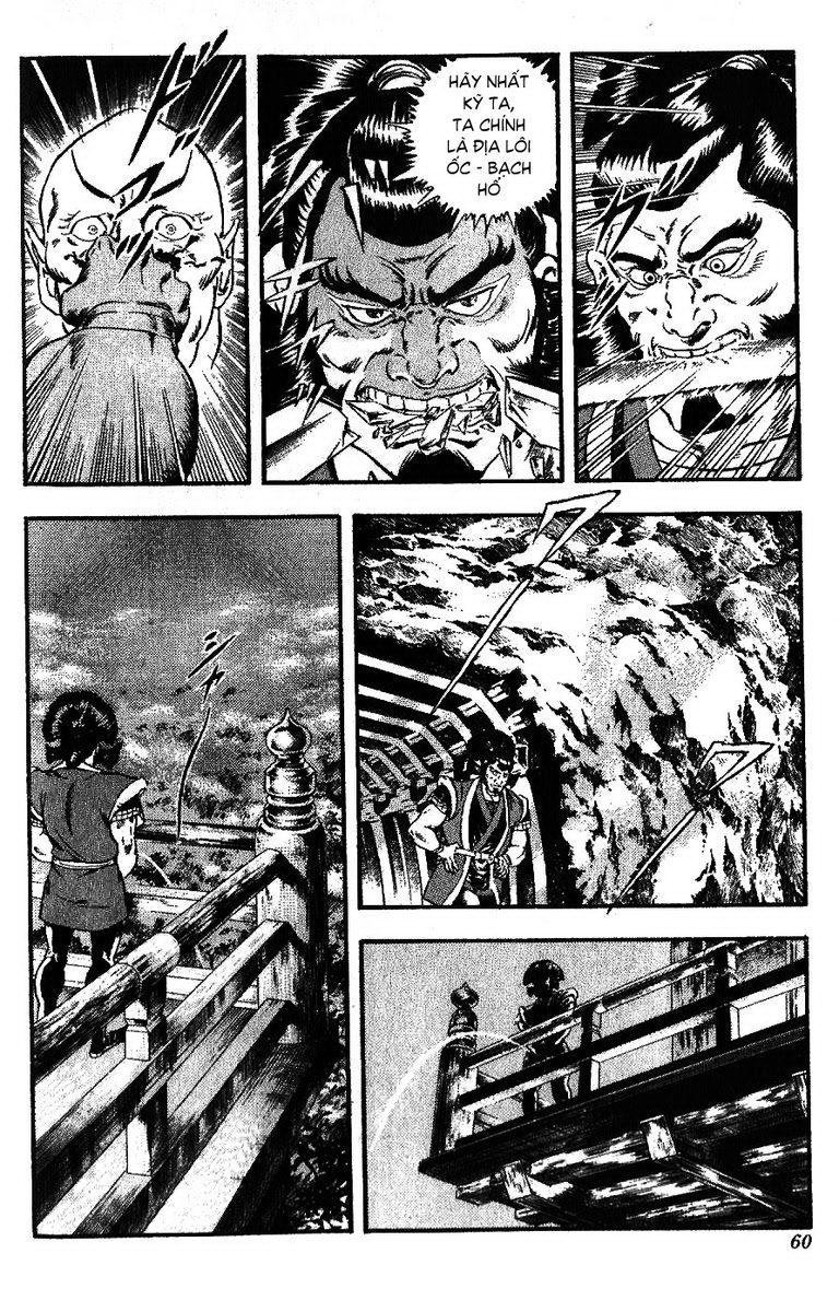 karasutengu kabuto chapter 1.1 60