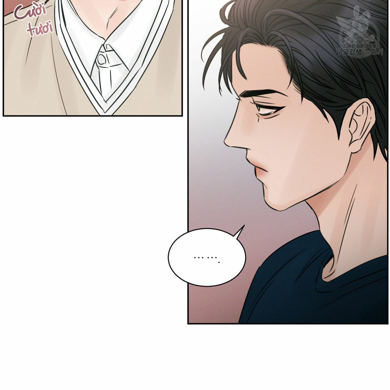 dù anh không yêu em chapter 21 60