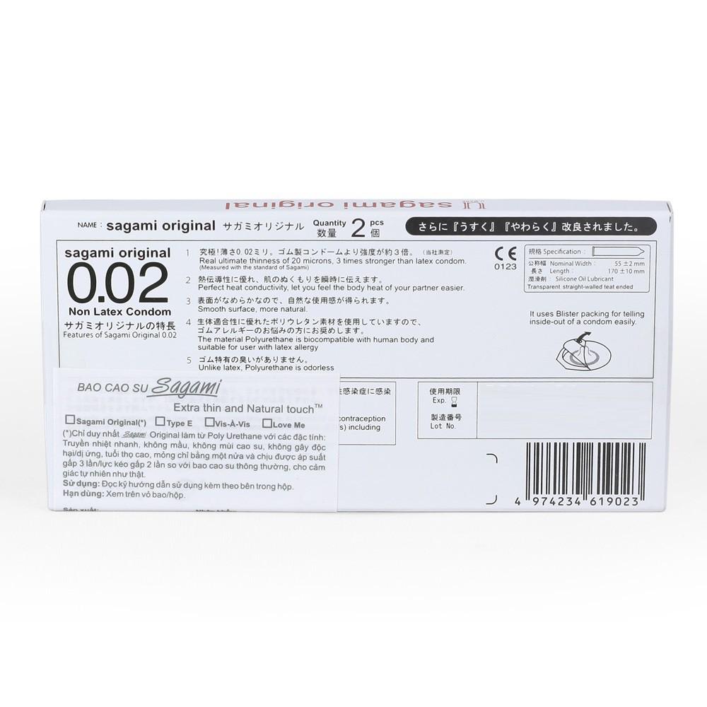 Combo 2 hộp bao cao su Sagami 002 - Siêu mỏng - Non Latex - Hộp 2 chiếc