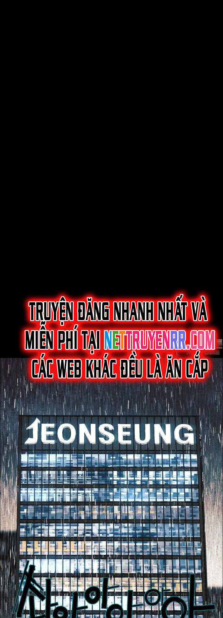 sinh vật gyeongseong: đóa hoa bất diệt chapter 39 50