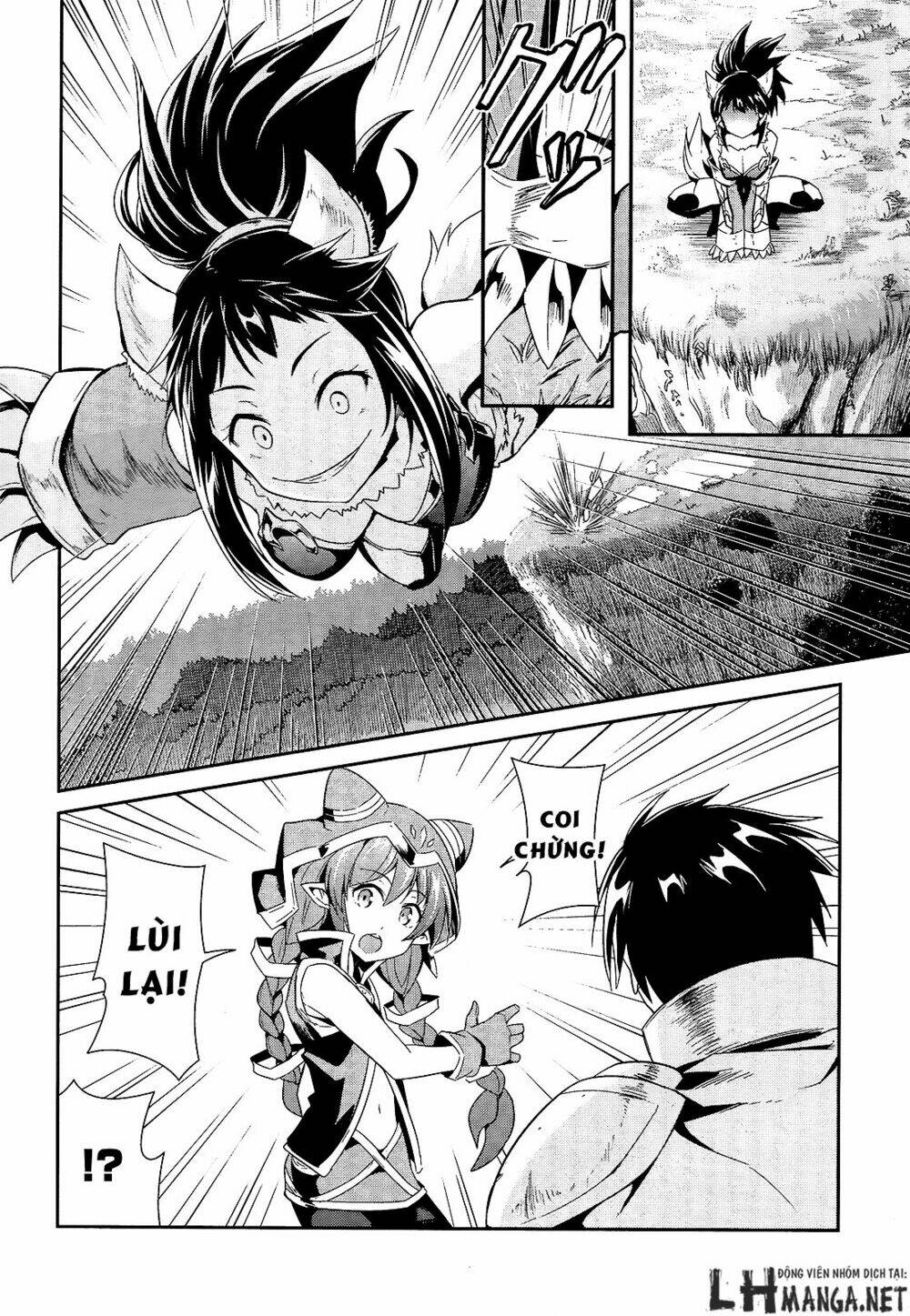 sennen sensou aigis - eiyuu no kizuna chapter 9 6