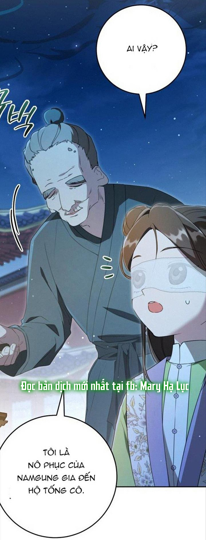 trở thành đứa cháu gái bị ghẻ lạnh trong gia tộc võ giả hùng mạnh chapter 46.1 19