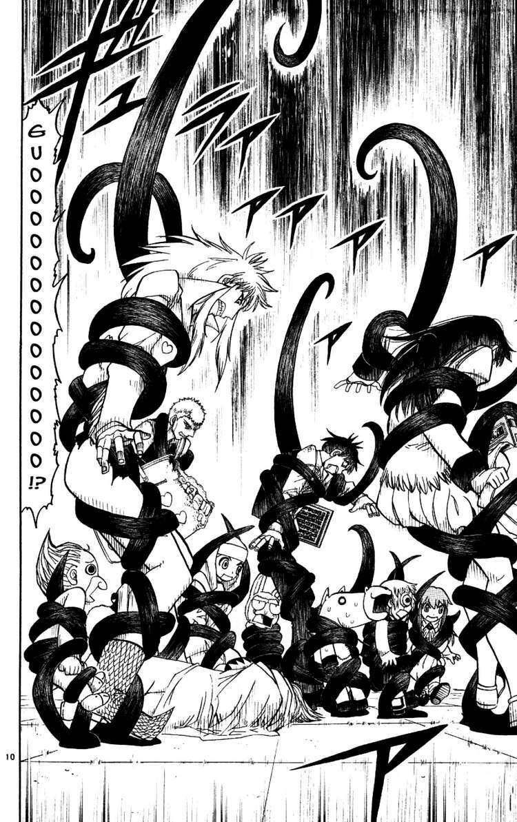 konjiki no gash!! chapter 202 10